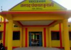 कुसमी: ग्राम पंचायत सचिव ने किया लाखों रुपये का घोटाला, जांच में हुआ खुलासा,सचिव निलंबित, क्या सरपंच पर भी होगी कार्रवाई !