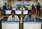 RRB JE Recruitment 2026: 4,029 पदों पर निकली भर्ती, 13 सितंबर तक करें आवेदन, जानें योग्यता और चयन प्रक्रिया