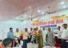 सीधी में लगे राखी मेले में स्व-सहायता समूह की दीदियों के उत्पादों को मिला प्रोत्साहन