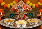 Janmashtami 2026: सही तारीख, शुभ मुहूर्त, व्रत नियम और पूजा सामग्री की पूरी लिस्ट