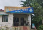 Madwas News: नाबालिग लड़की को शादी का झांसा देकर किया दुष्कर्म, मामला दर्ज,आरोपी गिरफ्तार