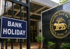 Bank Holiday September 2026: 31 अगस्त से 6 सितंबर तक बैंक कब बंद रहेंगे? RBI Holiday List देखें