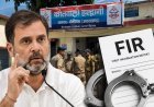 Rahul Gandhi के खिलाफ हल्द्वानी में FIR दर्ज, SC-ST एक्ट समेत BNS की धाराएं लगीं, ‘शुद्धिकरण’ विवाद गरमाया