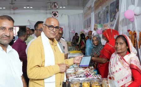 Sidhi News: आजीविका राखी मेले में पहुंचे सांसद डॉ. राजेश मिश्रा,अब तक 1.85 लाख रुपये की बिक्री