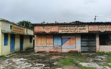 मझौली: बिना निर्माण कार्य कराए निकाल ली लाखों रुपए की राशि! ग्राम पंचायत महखोर में हुए भ्रष्टाचार की हुई शिकायत