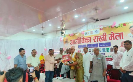 सीधी में लगे राखी मेले में स्व-सहायता समूह की दीदियों के उत्पादों को मिला प्रोत्साहन