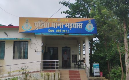 Madwas News: नाबालिग लड़की को शादी का झांसा देकर किया दुष्कर्म, मामला दर्ज,आरोपी गिरफ्तार