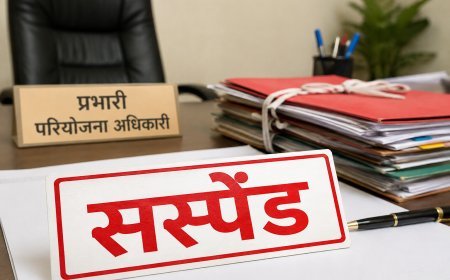 Sidhi,Majhouli News: आंगनवाड़ी सहायिका भर्ती में 1 लाख रिश्वत मांगने का आरोप पर मझौली प्रभारी परियोजना अधिकारी निलंबित