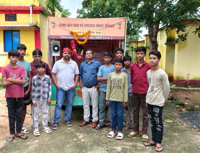 रविदास जयंती पर मड़वास में सामाजिक समरसता रथ यात्रा का किया गया भव्य स्वागत