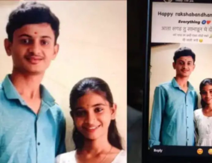 Online Gaming Tragedy: ‘मम्मी-पापा का ध्यान रखना दीदी…’ 17 साल के छात्र ने दी जान, सुसाइड से पहले लिखा भावुक मैसेज