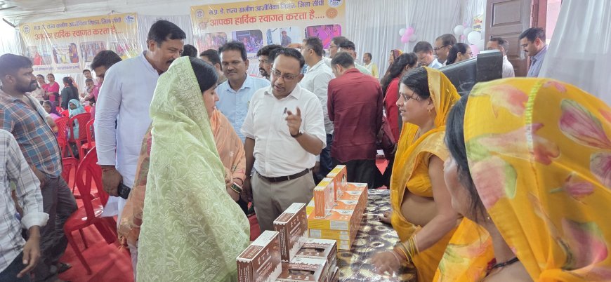 विधायक ने आजीविका राखी मेले का किया शुभारंभ,रक्षाबंधन पर लगेगा भव्य मेला