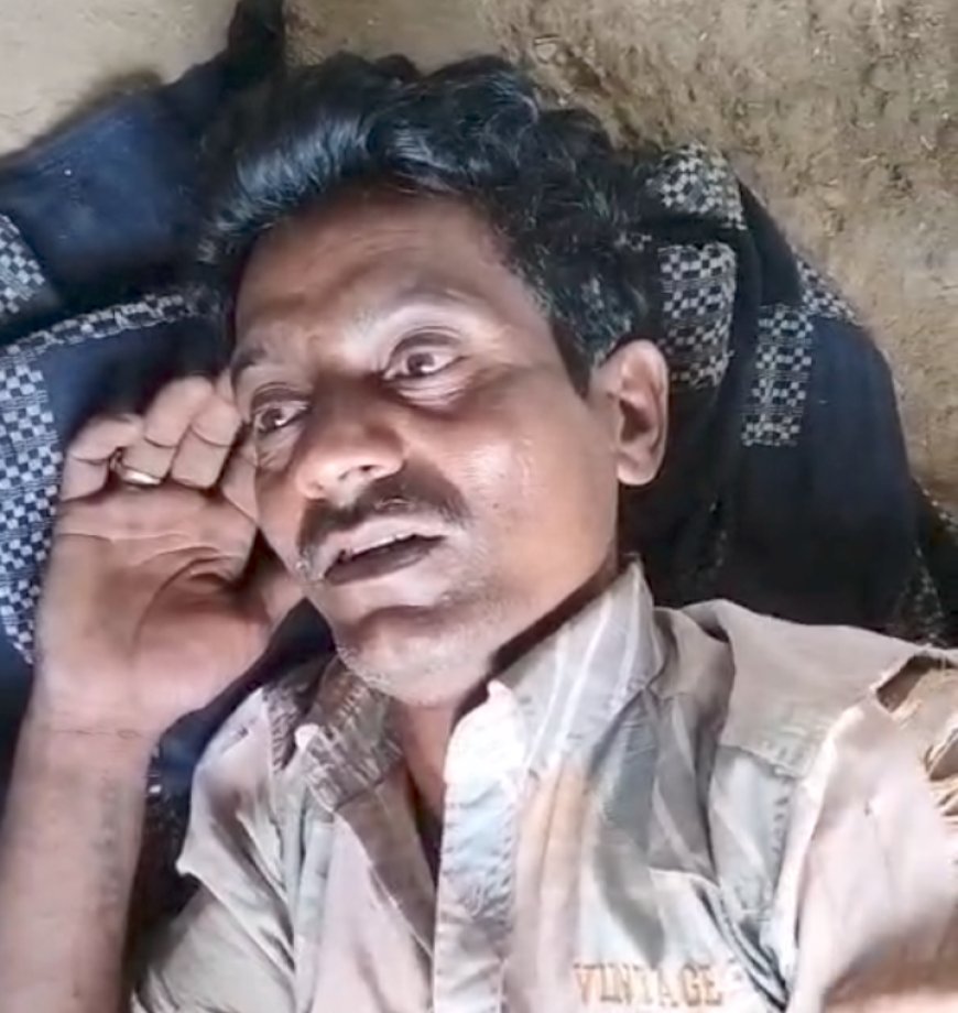 कुसमी पुलिस पर मारपीट का आरोप, युवक ने लगाई न्याय की गुहार