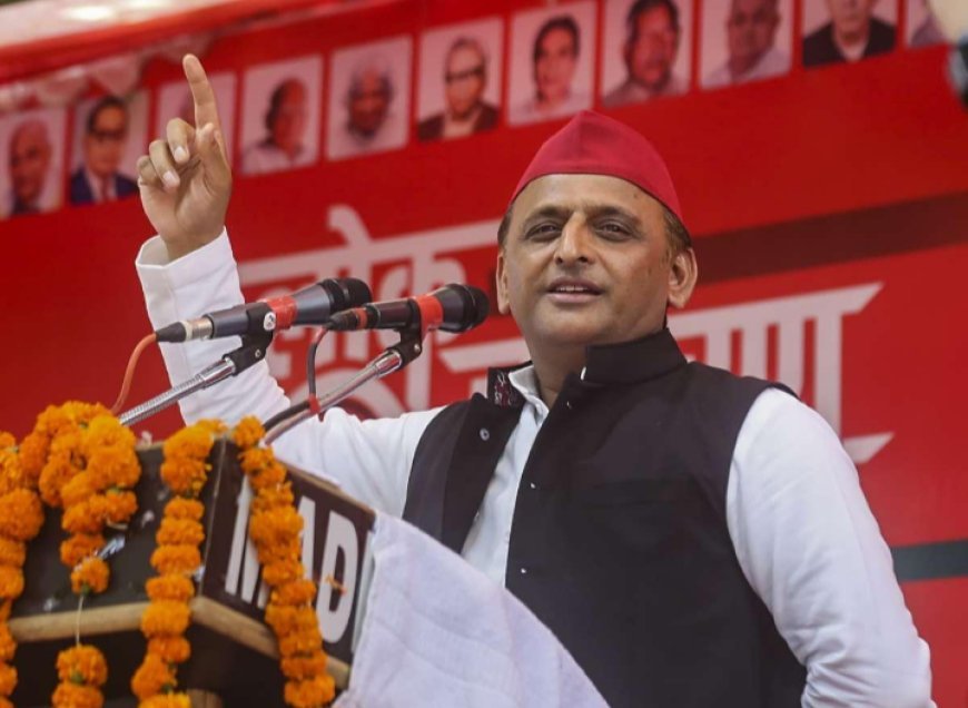 UP Election 2026: अखिलेश यादव का बड़ा ऐलान, महिलाओं को ₹40,000 रुपए सालाना देने का किया वादा
