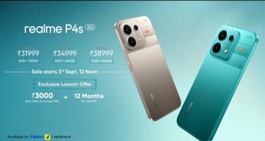 Realme का नया धमाका: 8000mAh बैटरी के साथ Realme P4s 5G लॉन्च, जानें कीमत और फीचर्स