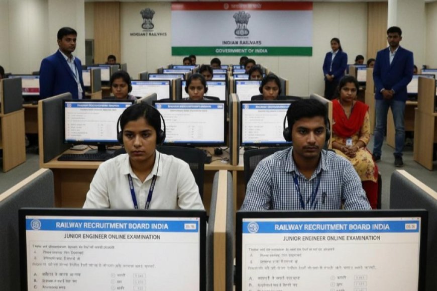 RRB JE Recruitment 2026: 4,029 पदों पर निकली भर्ती, 13 सितंबर तक करें आवेदन, जानें योग्यता और चयन प्रक्रिया