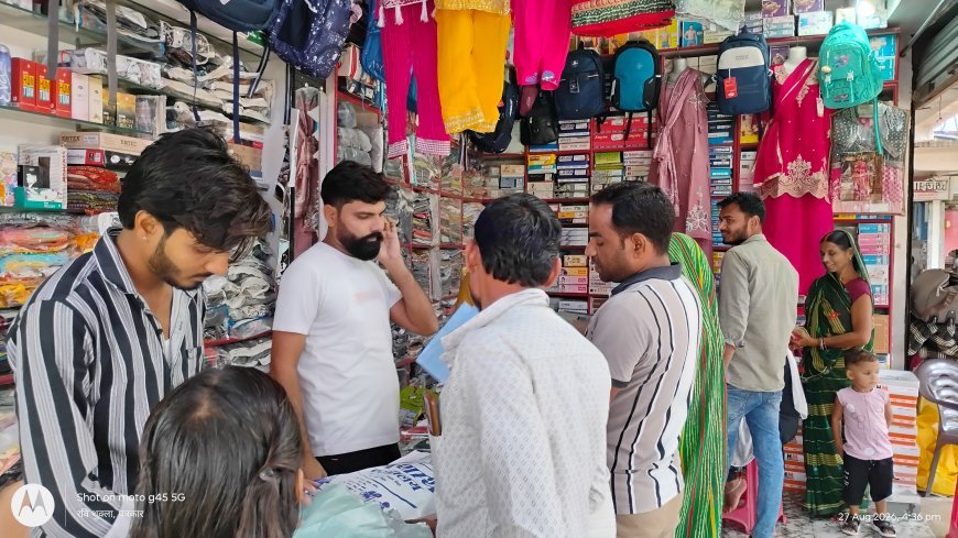 रक्षाबंधन 2026: मड़वास बाजार में उमड़ी भीड़, राखी-मिठाई की दुकानों पर रौनक, महंगाई ने डाली असर