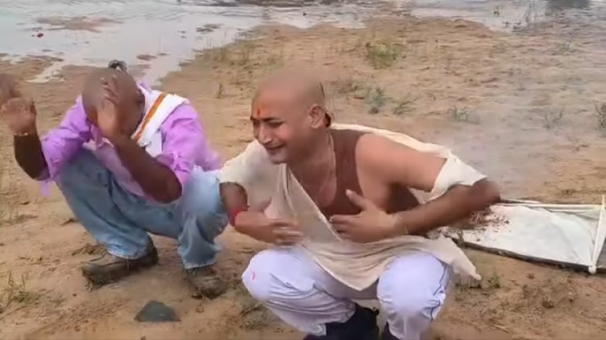 Sidhi News: सीधी में अनोखा विरोध: सवर्ण नेताओं की निकली प्रतीकात्मक अर्थी, मुंडन कर किया पिंडदान