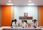 सीधी सांसद, धौहनी विधायक और सीधी कलेक्टर की उपस्थिति में जल जीवन मिशन की समीक्षा बैठक का आयोजन