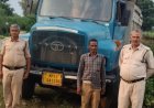 Sidhi News: अवैध खनिज परिवहन पर खनिज विभाग की कार्रवाई,गिट्टी व स्टोन डस्ट का अनाधिकृत परिवहन करते दो डंपर जब्त