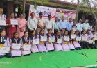 टिकरी स्कूल में उमंग कार्यक्रम का आयोजन: साइबर सुरक्षा, नशा मुक्ति और मानसिक स्वास्थ्य पर छात्रों को किया गया जागरूक