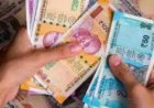 महीने के अंत से पहले सैलरी और पेंशन का होगा भुगतान: 25 सितंबर को आयेगा पैसे, सरकार ने लिया फैसला
