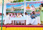 मझौली में आधुनिक जनपद पंचायत भवन का सांसद व विधायक ने किया भूमि पूजन: जानें इस नवीन भवन में क्या होंगी खास सुविधाएं