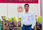 किसान के बेटे ने रचा इतिहास, सीधी के नितिन पटेल ने MPPSC असिस्टेंट प्रोफेसर परीक्षा में हासिल की 10वीं रैंक