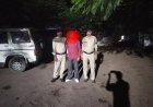 मड़वास पुलिस की बड़ी कार्रवाई : 07 वर्षों से फरार 10 हजार रुपये का इनामी आरोपी गिरफ्तार