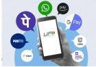 15 अक्टूबर के बाद बदल जाएगा पेमेंट करने का तरीका? UPI चार्ज और कैश वापसी की चर्चा से मचा हड़कंप