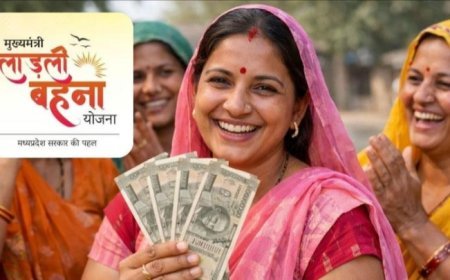 Ladli Behna Yojana: हाईकोर्ट का नोटिस, सरकार से मांगा लाभार्थियों का पूरा डेटा, क्या बंद हो जाएगी लाड़ली बहना योजना?