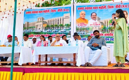 मझौली में आधुनिक जनपद पंचायत भवन का सांसद व विधायक ने किया भूमि पूजन: जानें इस नवीन भवन में क्या होंगी खास सुविधाएं
