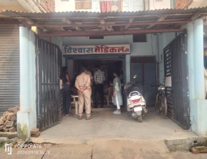 Sidhi,Majhouli: फर्जी तरीके से संचालित मेडिकल पर मझौली CBMO ने की छापामार कार्रवाई, बोले होगी एफआईआर