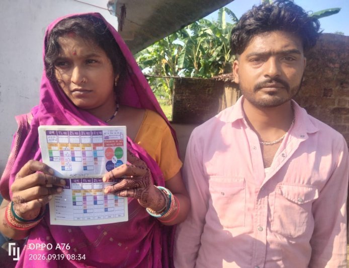 मझौली में टीकाकरण के बाद 3 वर्षीय मासूम की मौत, परिजनों ने लगाए गंभीर आरोप, जांच की मांग