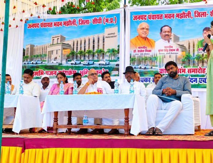 मझौली में आधुनिक जनपद पंचायत भवन का सांसद व विधायक ने किया भूमि पूजन: जानें इस नवीन भवन में क्या होंगी खास सुविधाएं