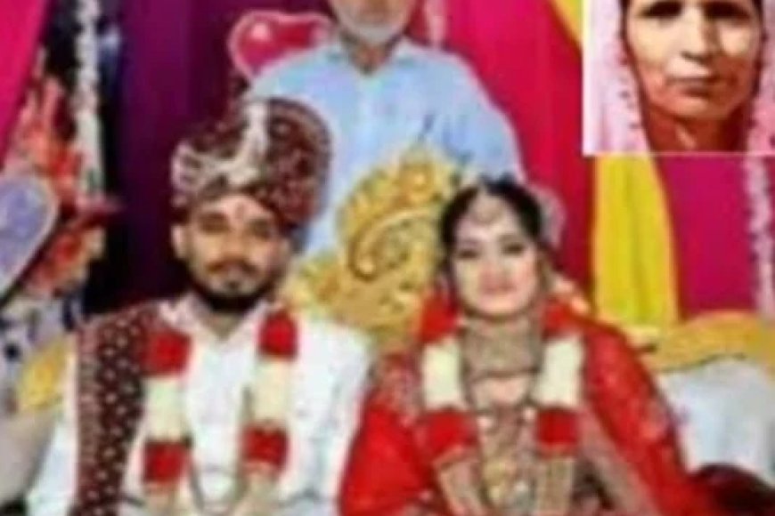 बेटे के विदाई के बाद फूट-फूट कर रोया पिता, तब खुला दिल दहला देने वाला राज