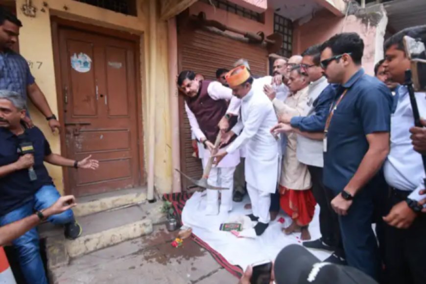 CM मोहन यादव ने अपना पैतृक मकान ढहाया, घर पर खुद चलाई गैंती, हो गए भावुक