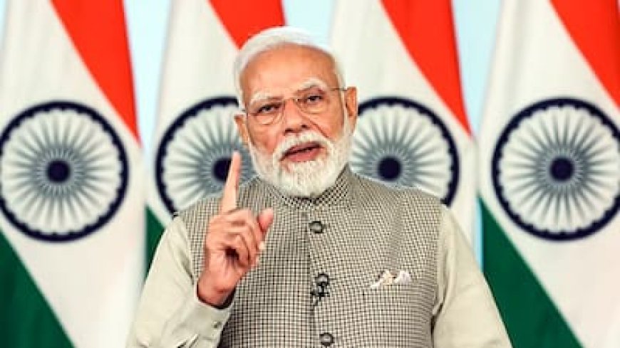 PM Modi Appeal: प्रधानमंत्री की अपील, सोना न खरीदें, विदेश शादी से बचें,जानिए GDP कनेक्शन