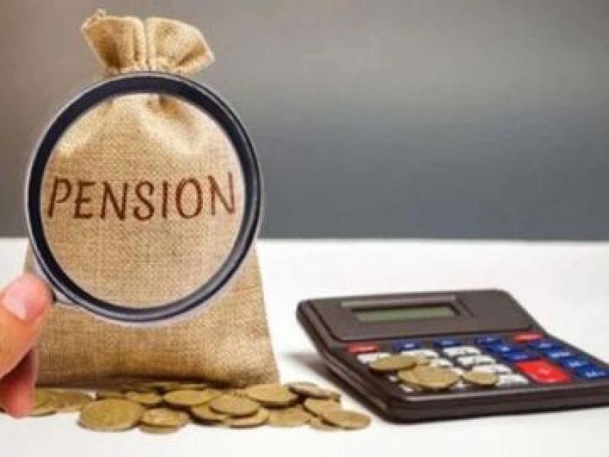 MP Pension Rules 2026: मध्यप्रदेश सरकार सख्त,पेंशन फाइल रोकना पड़ेगा भारी,हर स्तर पर तय डेडलाइन, जवाबदेही होगी तय