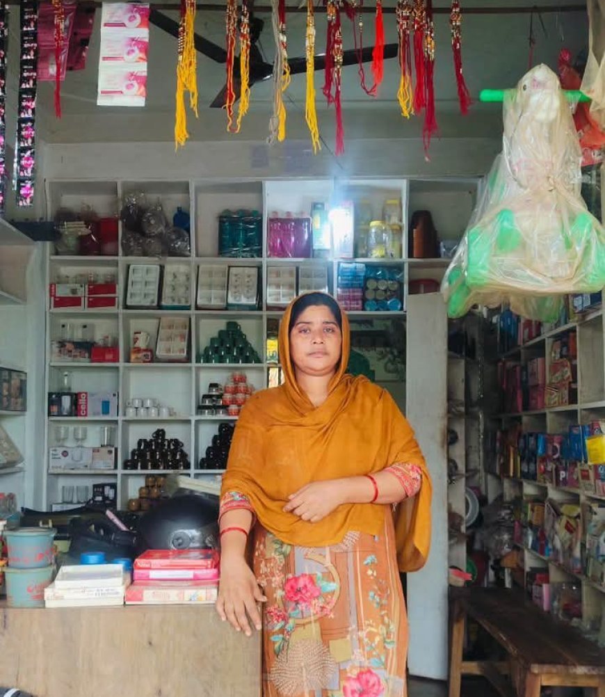 Sidhi News: गिजवार की मदीना बानो बनीं ‘लखपति दीदी’, स्व-सहायता समूह से शुरू किया कारोबार