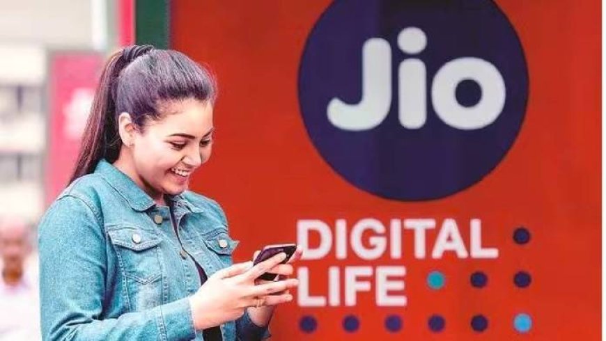 51 रुपये में Jio का धमाकेदार ऑफर: मिलेगा अनलिमिटेड 5G डेटा, जानें पूरी डिटेल