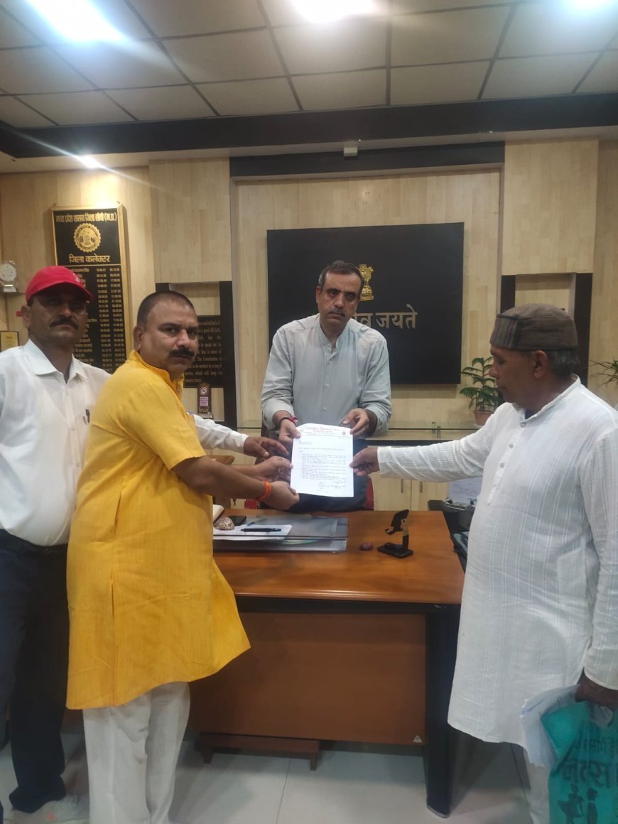 Sidhi News: भारतीय किसान संघ किसानों की समस्याओं को लेकर कलेक्टर को प्रधानमंत्री व मुख्यमंत्री के नाम सौंपा  ज्ञापन