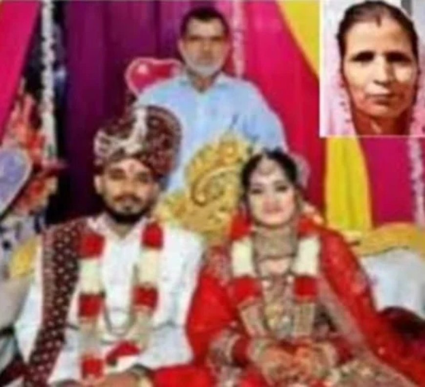 बेटे के विदाई के बाद फूट-फूट कर रोया पिता, तब खुला दिल दहला देने वाला राज