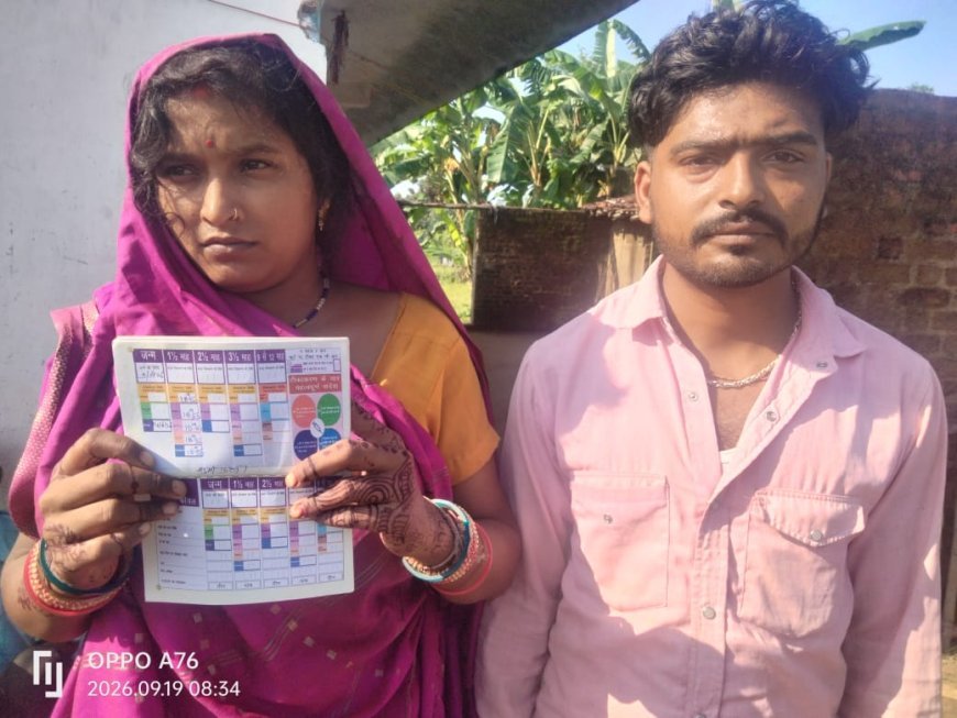 मझौली में टीकाकरण के बाद 3 वर्षीय मासूम की मौत, परिजनों ने लगाए गंभीर आरोप, जांच की मांग