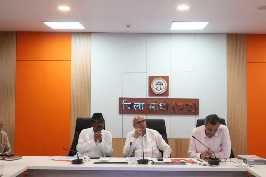 सीधी सांसद, धौहनी विधायक और सीधी कलेक्टर की उपस्थिति में जल जीवन मिशन की समीक्षा बैठक का आयोजन