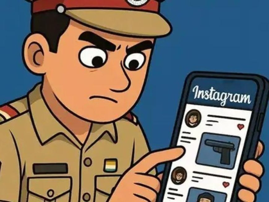 MP Police Guidelines 2026: मप्र पुलिस की नई सोशल मीडिया गाइडलाइन जारी: वर्दी में रील-वीडियो और फोटो पर रोक, सोशल मीडिया से कमाई भी बैन