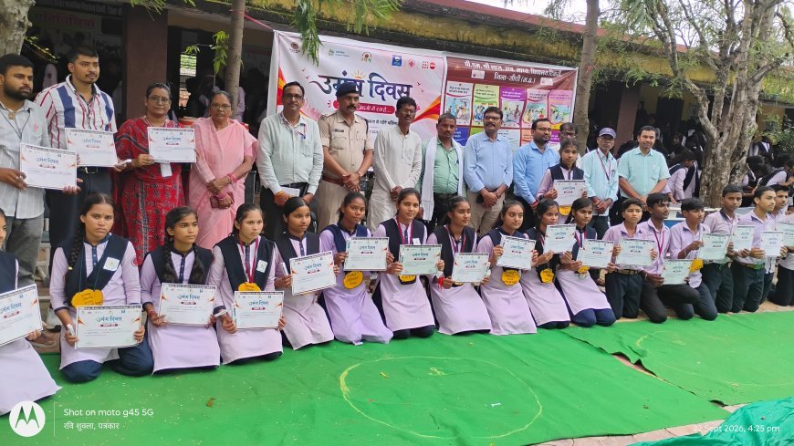 टिकरी स्कूल में उमंग कार्यक्रम का आयोजन: साइबर सुरक्षा, नशा मुक्ति और मानसिक स्वास्थ्य पर छात्रों को किया गया जागरूक