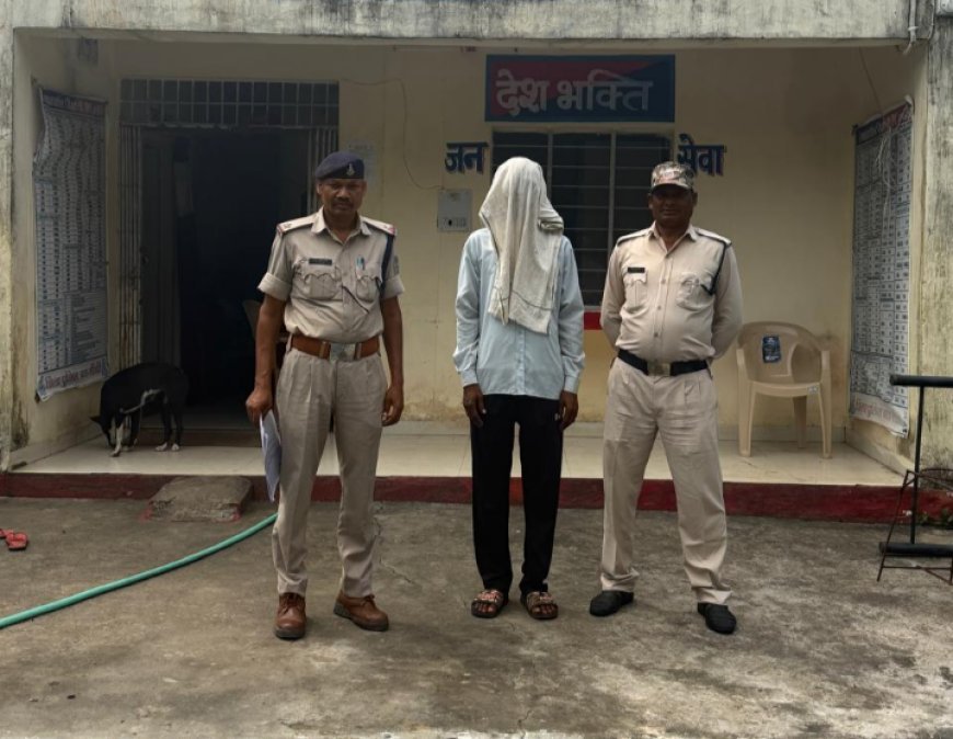 Sidhi News: गांजा तस्करी मामले का फरार आरोपी छत्तीसगढ़ बॉर्डर से गिरफ्तार
