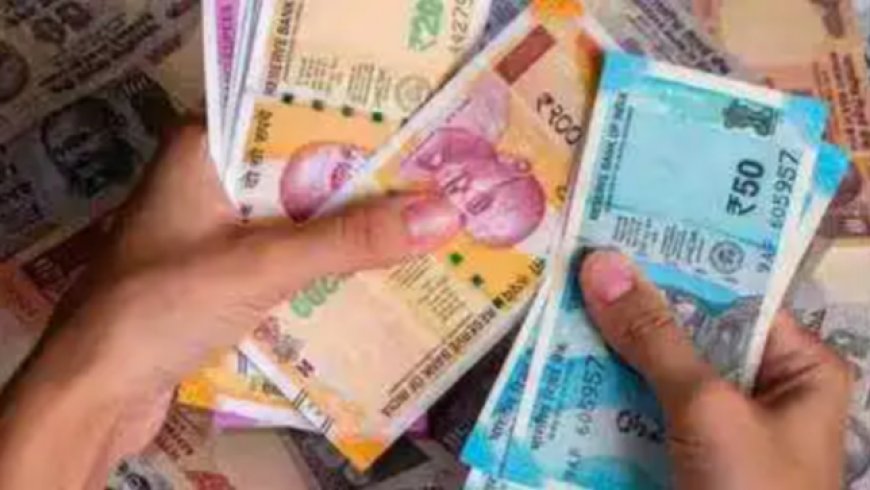 महीने के अंत से पहले सैलरी और पेंशन का होगा भुगतान: 25 सितंबर को आयेगा पैसे, सरकार ने लिया फैसला