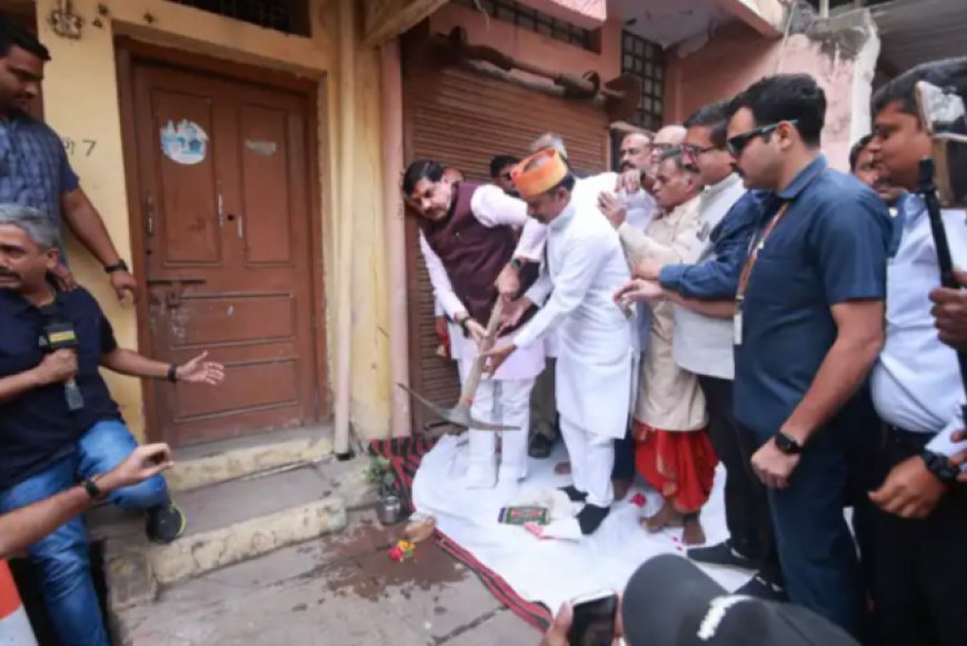 CM मोहन यादव ने अपना पैतृक मकान ढहाया, घर पर खुद चलाई गैंती, हो गए भावुक
