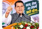 सोनांचल बस स्टैंड से बसों संचालन बंद होने से छोटे व्यापारियों की आजीविका पर मंडराया संकट- प्रदीप सिंह दीपू